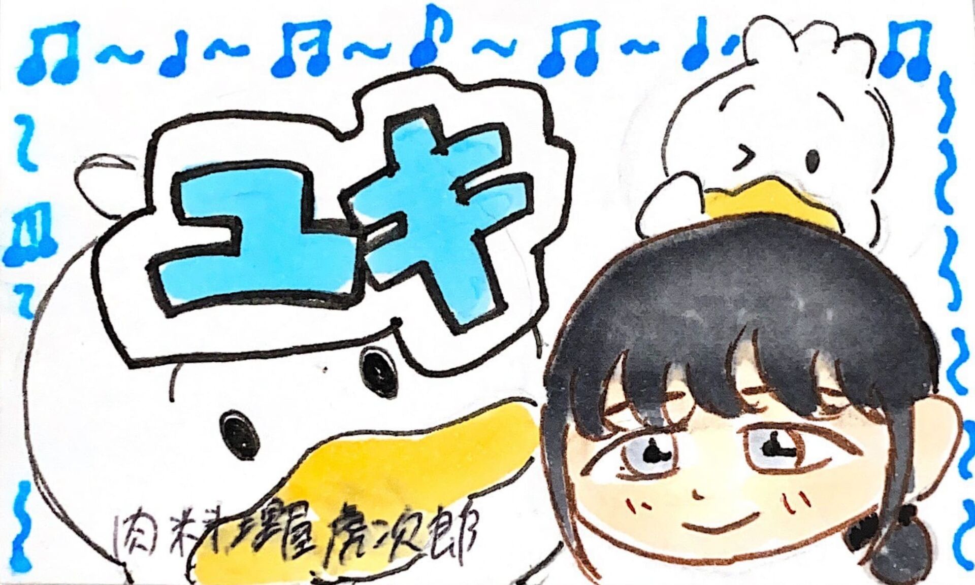 スタッフ様1_page-0007